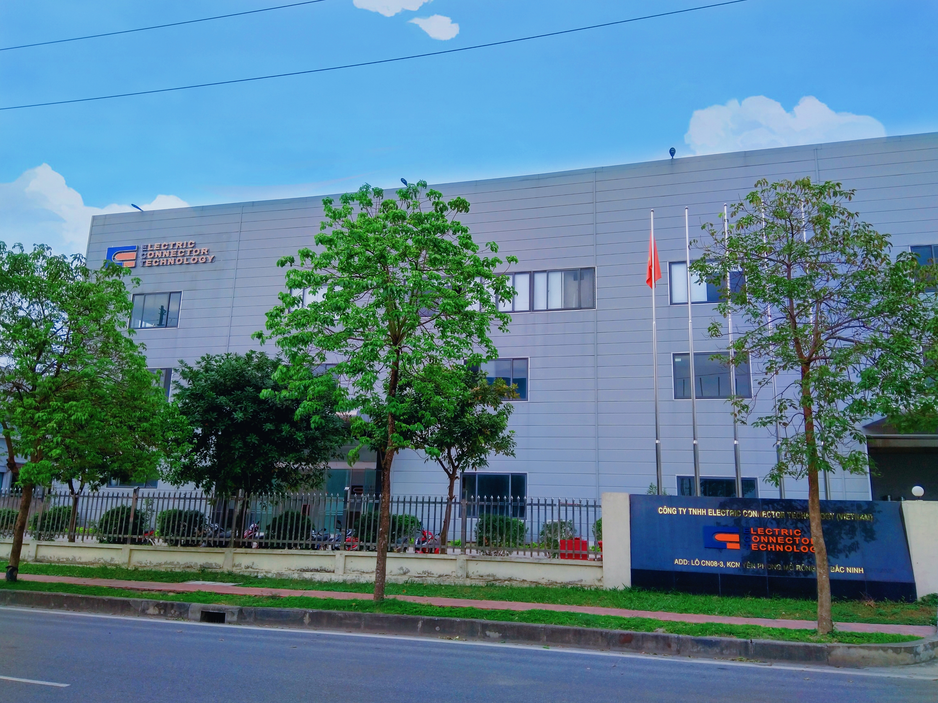 電連技術（越南）有限公司